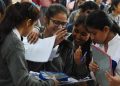 ब्रेकिंग: CBSE 12वीं परिणाम घोषित। देहरादून 13वें स्थान पर। यहां करें चेक 