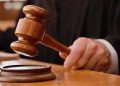 बड़ी ख़बर: सीओ दंपती से ब्लैकमेलिंग मामले में महिला पुलिसकर्मी को मिली जमानत