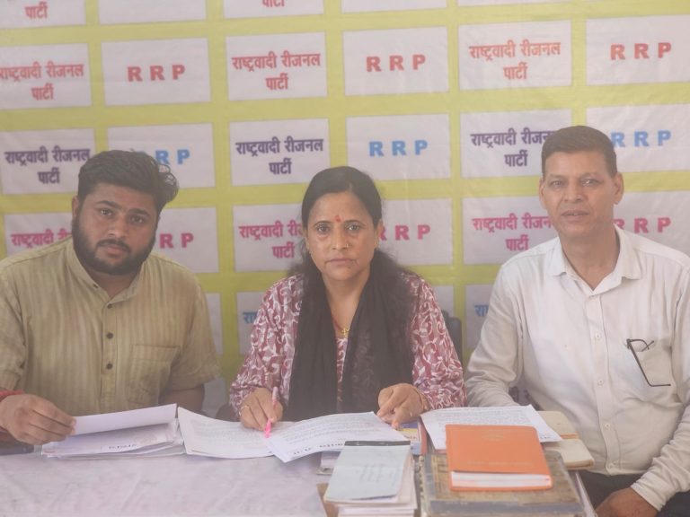 एनएच-74 घोटाले की दोबारा जांच की मांग पर अड़ी आआरपी।भ्रष्टाचारियों पर कड़ी कार्रवाई की मांग