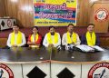 खुलासा: 200 बीघा वन भूमि पर कब्जा। अधिकारियों पर भूमाफियाओं से मिलीभगत के आरोप