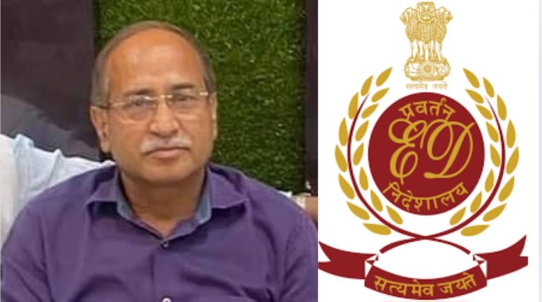 कॉर्बेट टाइगर रिजर्व घोटाला: ईडी ने की पूर्व डीएफओ किशन चंद के बेटों और पूर्व रेंजर की पत्नी की संपत्ति अटैच..