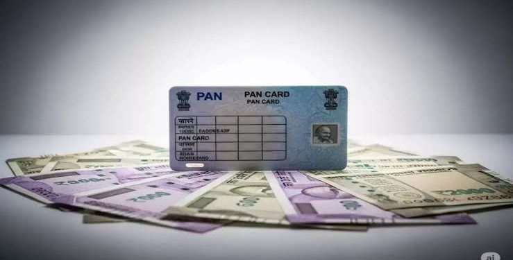 PAN Card Loan Fraud: कहीं आपके नाम पर तो नहीं ले लिया फर्जी लोन? ऐसे करें तुरंत चेक | जानिए पूरा प्रोसेस!