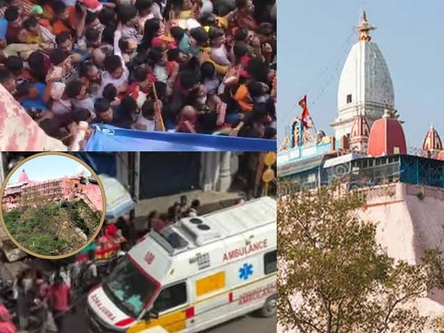 हादसा(दु:खद): मनसा देवी मंदिर मार्ग पर भगदड़ । 8 श्रद्धालुओं की मौत, कई घायल 