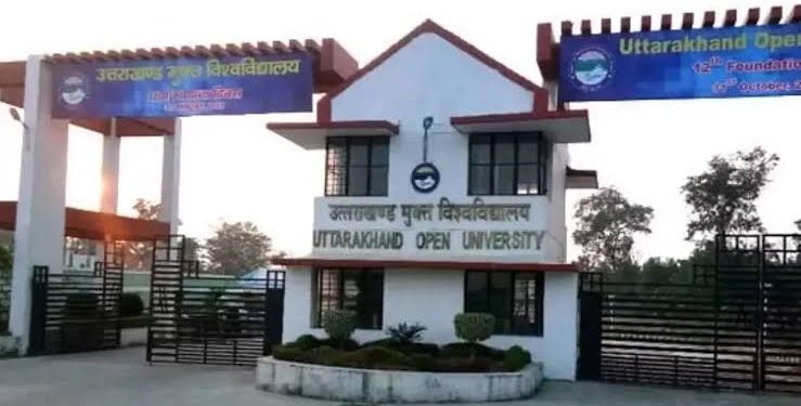 बिग न्यूज: उत्तराखंड मुक्त विश्वविद्यालय को मिला नया कुलपति। आदेश जारी