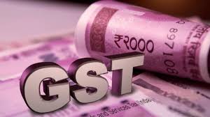 एक्शन: दून और रुड़की में 14 फर्मों पर राज्य कर विभाग का छापा। 2.31 करोड़ की वसूली..
