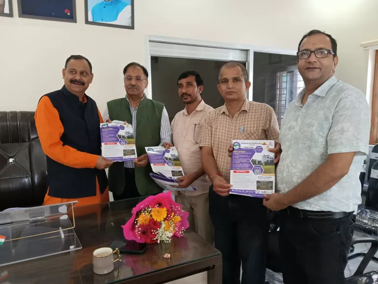 उत्तराखण्ड मुक्त विश्वविद्यालय के कुलपति ने किया नए परिसर का निरीक्षण, अक्टूबर में होगा भूमि पूजन 