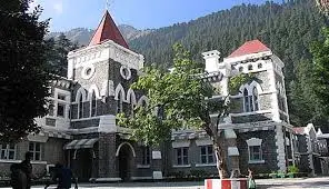 हाईकोर्ट ब्रेकिंग : खेल मैदान पर खेल विभाग द्वारा लगाई रोक को हटाया। पढ़िए खबर ..