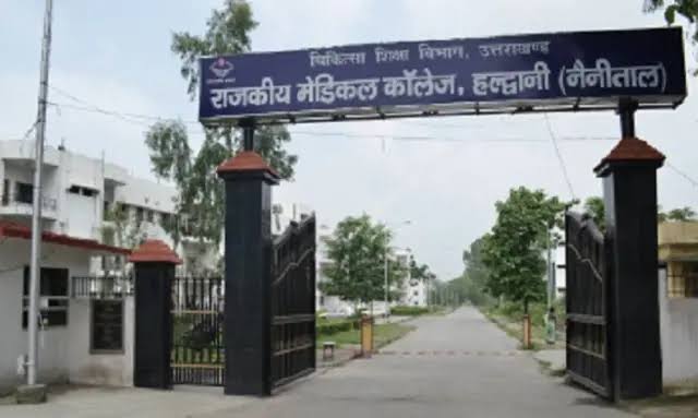 बड़ी खबर: 118 बॉन्डधारी डॉक्टरों पर कार्रवाई की तैयारी, नोटिस जारी। करोड़ों की होगी वसूली !