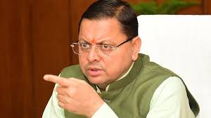 बड़ी खबर: सैनिक के डेढ़ वर्षीय बच्चे की मौत मामले में 4 डॉक्टरों को कारण बताओ नोटिस
