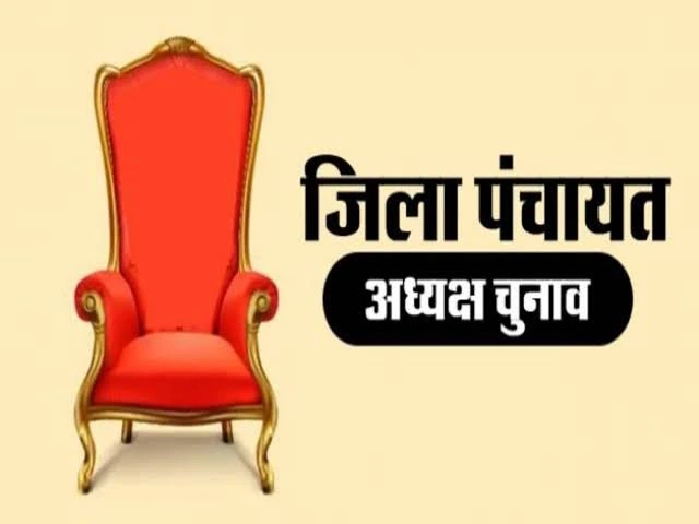 नैनीताल जिला पंचायत अध्यक्ष चुनाव: रात 3 बजे हुई मतगणना, अब हाईकोर्ट में होगा फैसला