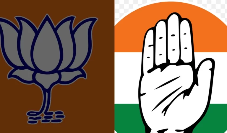 बड़ी खबर: भाजपा में आपसी मतभेदों के चलते कांग्रेस के पाले में ब्लॉक प्रमुख की सीट 