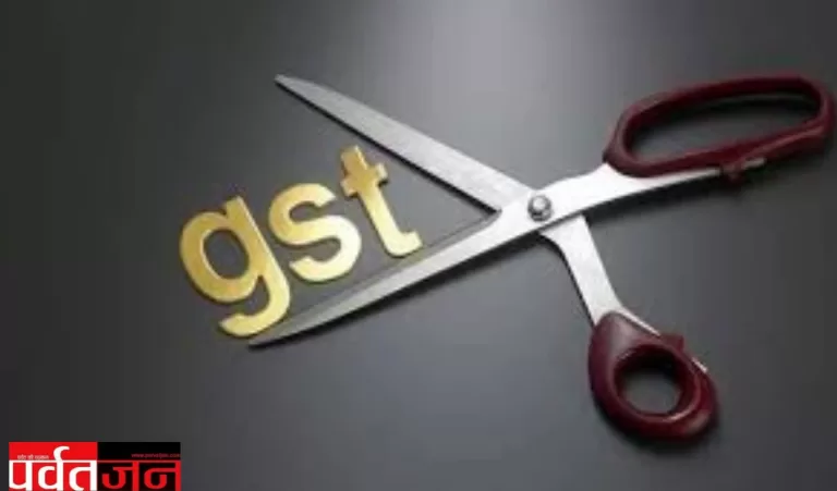 बिग न्यूज: दीपावाली से पहले कार और बाइक पर GST घटने की तैयारी। गाड़ियां होंगी 10% तक सस्ती