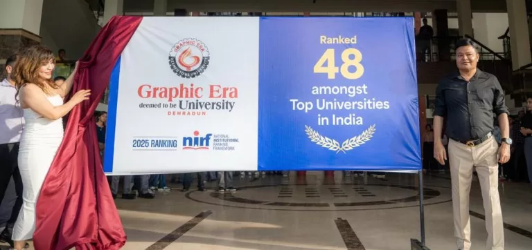 Uttarakhand News:देश के टॉप 50 विश्वविद्यालयों में शामिल हुआ ग्राफिक एरा..