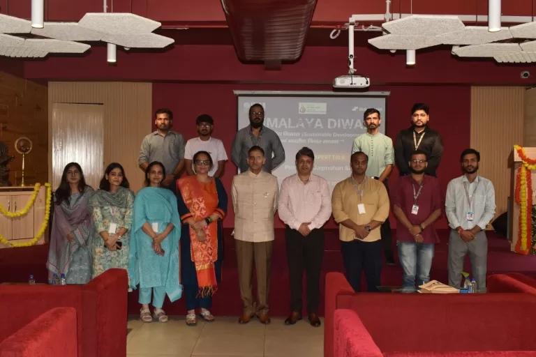 आईटीएम में मनाया हिमालय दिवस , विशेषज्ञ वार्ता में सतत विकास और संरक्षण पर जोर