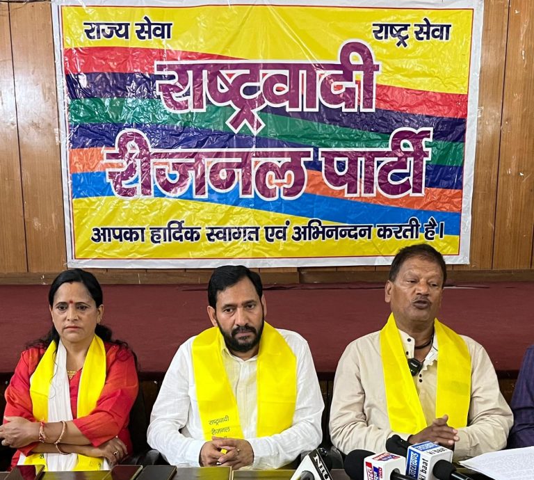 Uttarakhand Vacancy:  प्रदूषण नियंत्रण बोर्ड की भर्तियों पर रीजनल पार्टी ने लगाया धांधली का आरोप