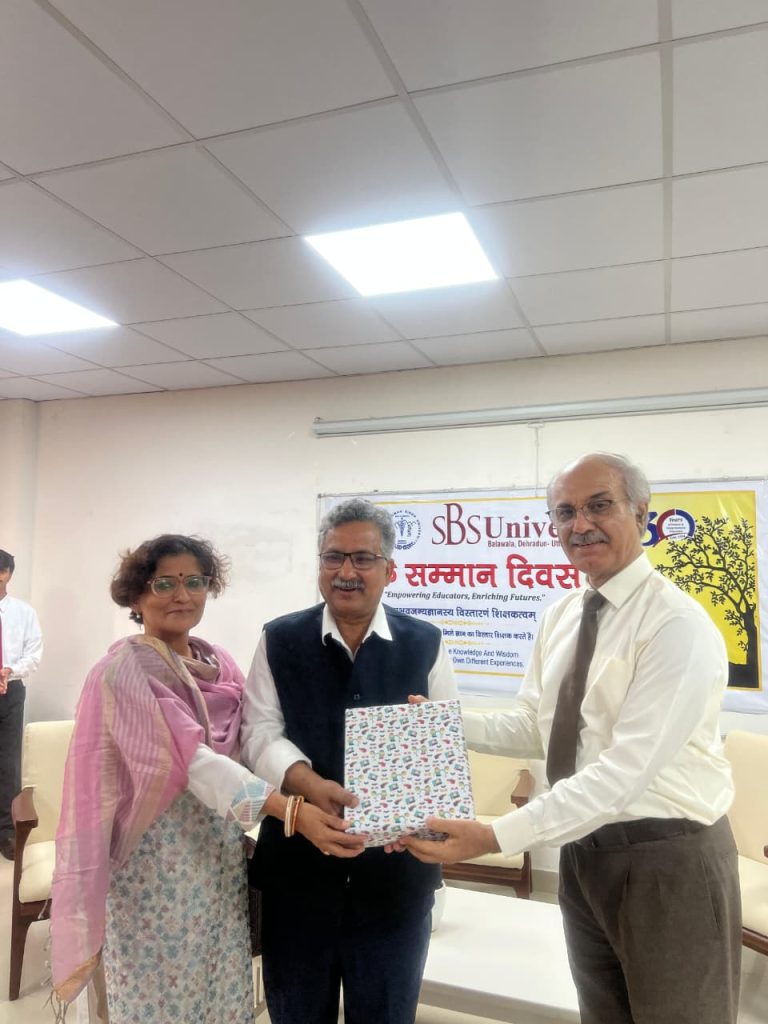 एसबीएस विश्वविद्यालय ने मनाया गुरु सम्मान दिवस। शिक्षकों व शैक्षणिक दिग्गजों को किया सम्मानित