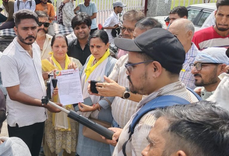 Uttarakhand paper leak: आरआरपी ने पेपर लीक के खिलाफ बेरोजगार युवाओं को दिया समर्थन