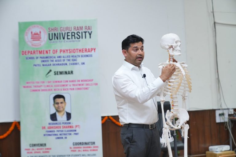 श्री महंत इन्दिरेश अस्पताल में विशेषज्ञ बोले – फिजियोथेरेपी है दर्द से मुक्ति और सक्रिय जीवन की कुंजी