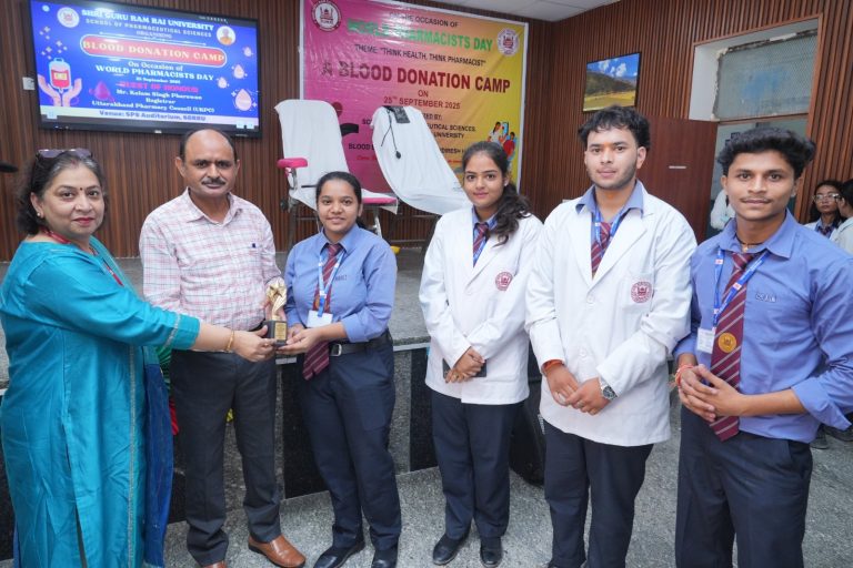 एसजीआरआर विश्वविद्यालय में विश्व फार्मासिस्ट दिवस पर प्रेरक संदेश और रक्तदान शिविर आयोजित
