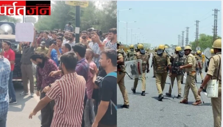 Uttarakhand Paper leak: कई चौराहों पर प्रतिबंध,फिर भी सड़को पर युवा ..