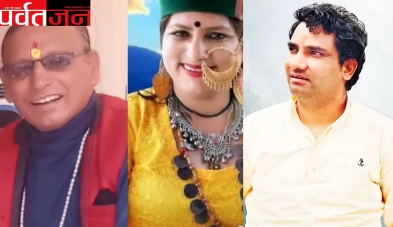 Uttarakhand News: जागर संरक्षण दिवस पर इन प्रतिभाओं को मिलेगा सम्मान 