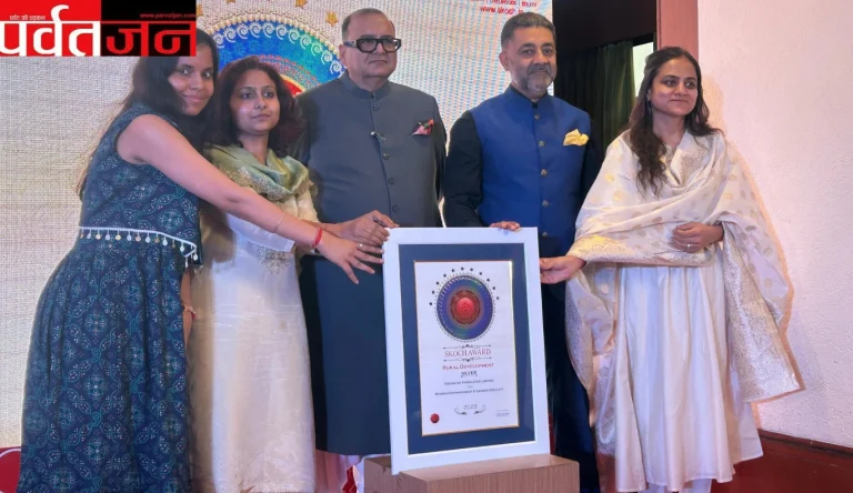 उत्तराखंड ग्राम्य विकास विभाग को हाउस ऑफ हिमालयाज और मुख्यमंत्री उद्यमशाला योजना पर मिला स्कॉच अवार्ड 2025