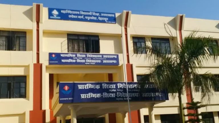 ब्रेकिंग : शिक्षा विभाग में चार वरिष्ठ अधिकारियों को मिली बड़ी जिम्मेदारी