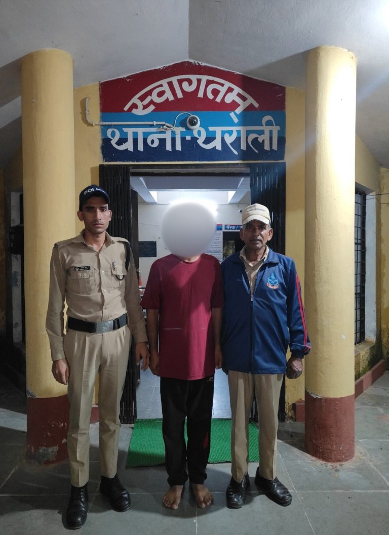 शर्मनाक : आर्मी कैंटीन के हवलदार ने नाबालिग से की छेड़छाड़ । पुलिस ने किया गिरफ्तार