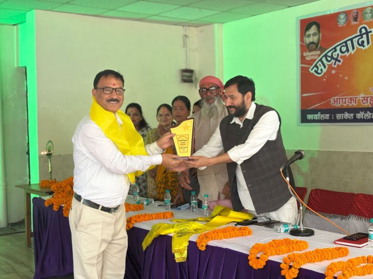 Uttarakhand News: राष्ट्रवादी रीजनल पार्टी ने पंचायत प्रतिनिधियों को किया सम्मानित। कहा – राजनीति समाधान की हो, न कि विभाजन की