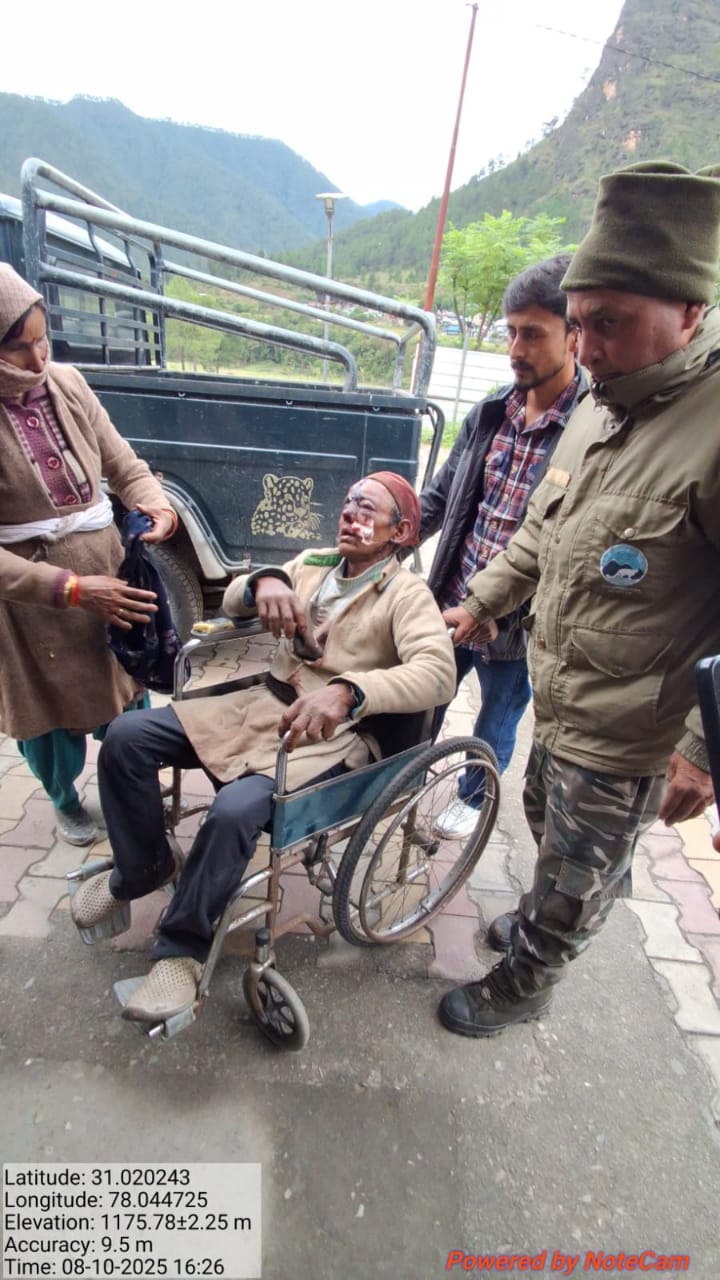 Uttarakhand News: गंगाड गांव के ग्रामीण पर भालू का हमला। गंभीर हालत में दून रेफर