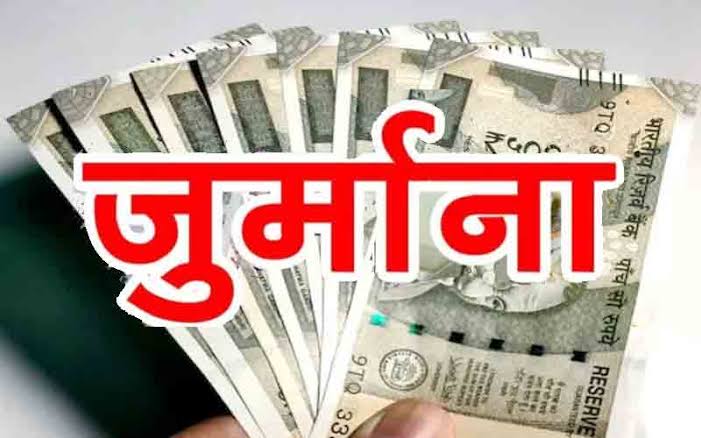 Uttarakhand News: नेपाल जा रही दो डग्गामार बसें पकड़ी । लगाया तगड़ा जुर्माना 