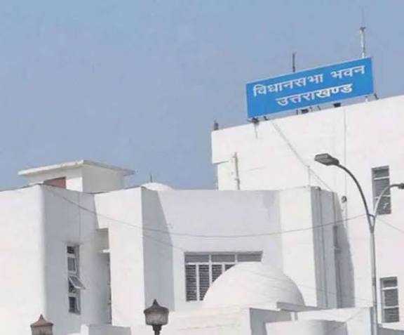 Uttarakhand News: राज्य स्थापना दिवस से पहले इस दिन होगा विशेष विधानसभा सत्र। देखें आदेश