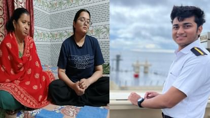 Dehradun News:  नेवी जहाज से लापता करनदीप राणा । 18 दिन बाद भी नहीं मिला सुराग 