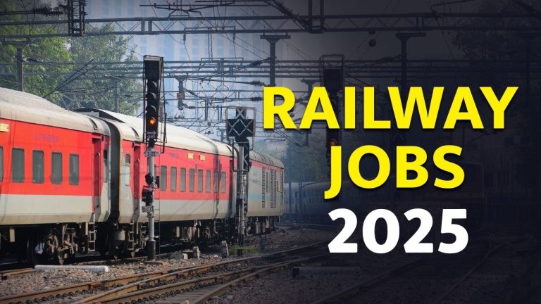 Railway Jobs Recruitment 2025: 10वीं पास के लिए बंपर पदों पर भर्ती शुरू