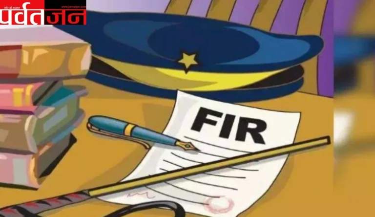 Uttarakhand News: दून में चार पुलिसकर्मियों के खिलाफ मुकदमा दर्ज। जानिए आरोप