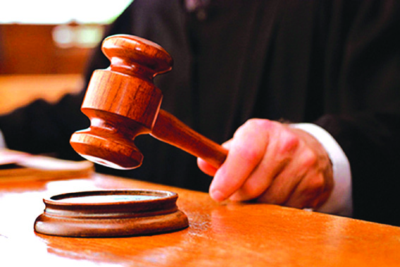 फर्जी बीमा कंपनी के नाम पर 28,81,060 रुपये की ठगी, चार संदिग्धों पर कोर्ट के आदेश पर केस दर्ज