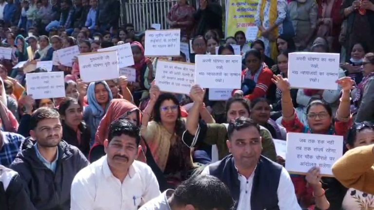 उपनल कर्मियों की लड़ाई रंग लाई, आज जारी हो सकता है शासनादेश, खत्म होगी हड़ताल