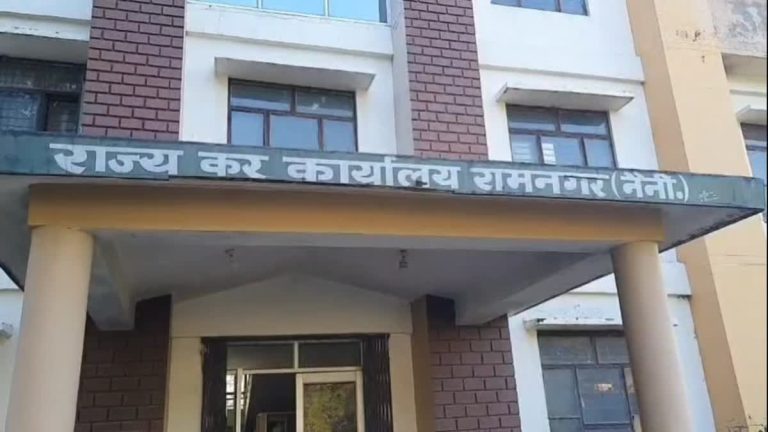 राज्य कर विभाग की बड़ी कार्रवाई, करोड़ों की टैक्स गड़बड़ियों का पर्दाफाश