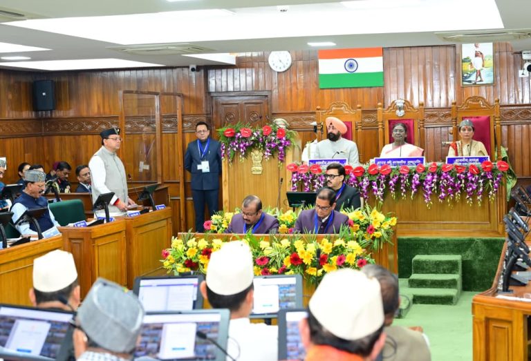 25 साल के विकास पर तीसरे दिन भी मंथन, विधानसभा का विशेष सत्र अनिश्चितकाल के लिए स्थगित