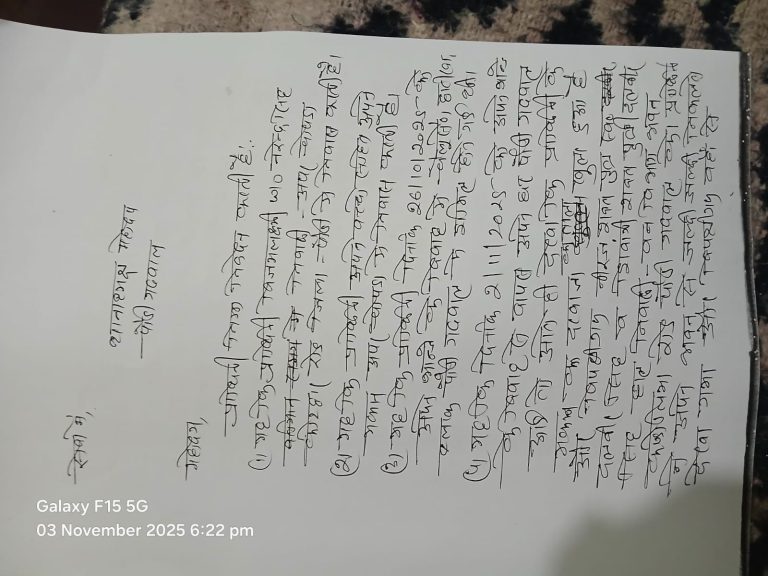 शादी में गया परिवार… पीछे से घर साफ! अब पुलिस पूछ रही उल्टे सवाल