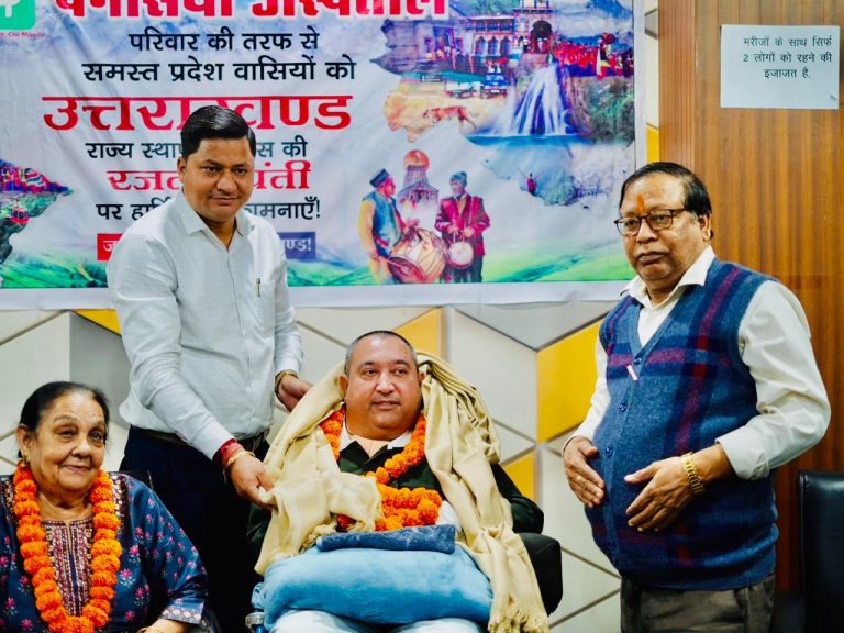 पैनेशिया हॉस्पिटल द्वारा वरिष्ठ राज्य आंदोलनकारी श्री अमित ओबेरॉय को सम्मानित कर व्यक्त किया गया आभार।