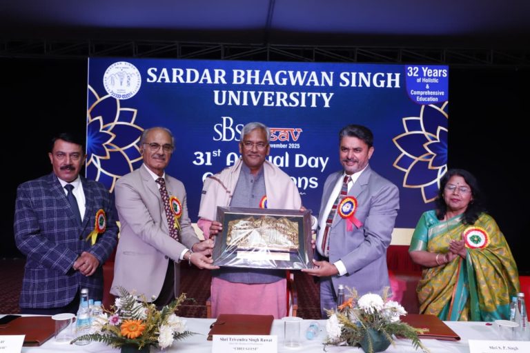 एसबीएसएमयू ने रचनात्मकता, उत्सव और सांस्कृतिक भव्यता के साथ 31वां उत्सव की मेजबानी की