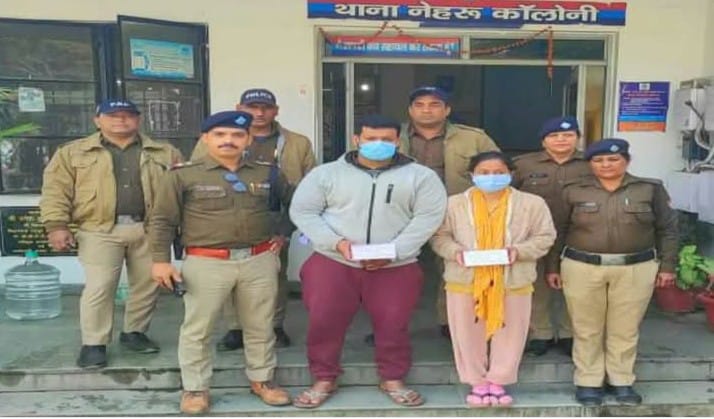 फर्जी पहचान पर रह रहा बांग्लादेशी युवक गिरफ्तार, त्यूणी निवासी सहयोगी महिला भी पकड़ी गई