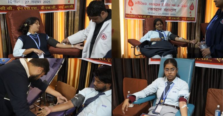 डॉल्फ़िन इंस्टीट्यूट में रक्तदान शिविर, 125 यूनिट रक्त संग्रह