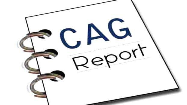 CAG की रिपोर्ट में बड़ा खुलासा: पेयजल निगम में 2660 करोड़ की वित्तीय गड़बड़ी उजागर