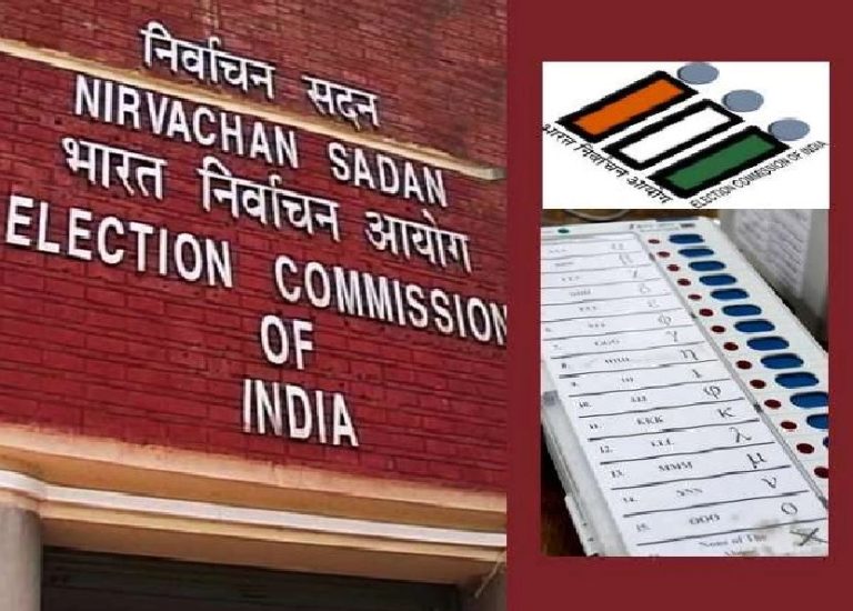उत्तराखंड में SIR से पहले चुनाव आयोग अलर्ट, कई मतदाताओं के लिए मुश्किलें बढ़ने के संकेत