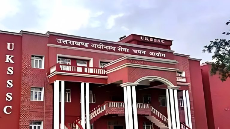 UKSSSC ने जारी की नई भर्ती अधिसूचना, कुल 57 रिक्त पदों पर होगी नियुक्ति