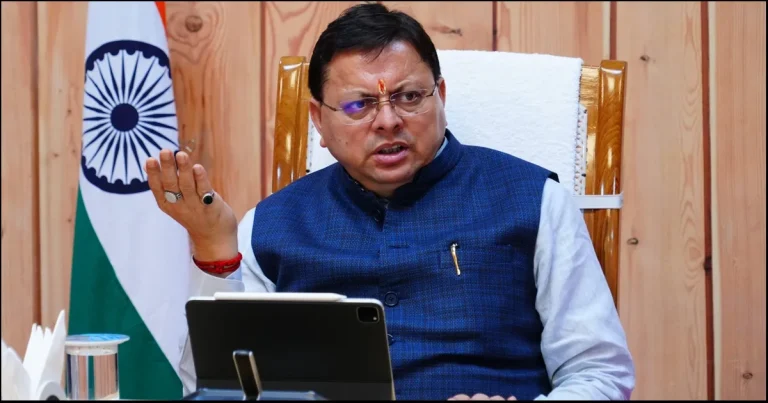 फर्जी प्रमाण पत्र रैकेट पर धामी सरकार की बड़ी कार्रवाई, जनसेवा केंद्रों पर कसा शिकंजा