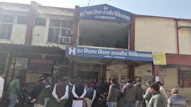 हरिद्वार मोर्चरी में बड़ा मामला: शव को चूहों ने नोचा, परिजन भड़के