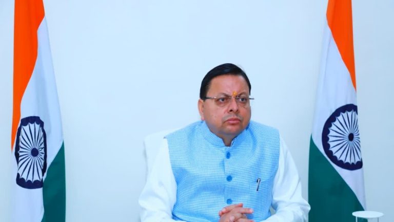  केंद्र सरकार ने उत्तराखंड को विशेष पूंजीगत निवेश सहायता के तहत 249.56 करोड़ रुपये की दूसरी किश्त जारी की